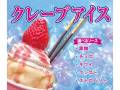 M+ kitchen_image2