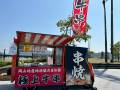 kuuchan_image5