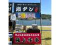 kuuchan_image6